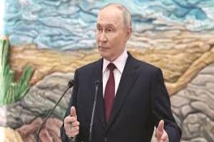 بوتين يؤكد: روسيا ستحقق أهدافها في أوكرانيا دبلوماسياً أو عسكرياً
