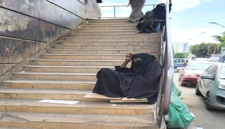 حتى المتسولات في صنعاء يخضعن للتعبئة الطائفية
