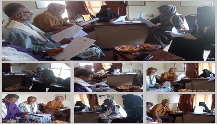 مبادرة "أيادي السلام" تعقد اجتماعها الأول لمناقشة خطة عمل 2025 حول قضية المهاجرين الأفارقة
