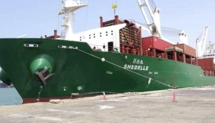 مجلة أمريكية: مقترحات في واشنطن للسيطرة على مدينة الحديدة وموانئها أو حصارها 
