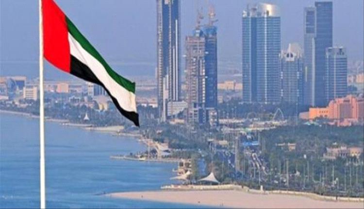 الإمارات تؤكد دعم سوريا واستقلالها