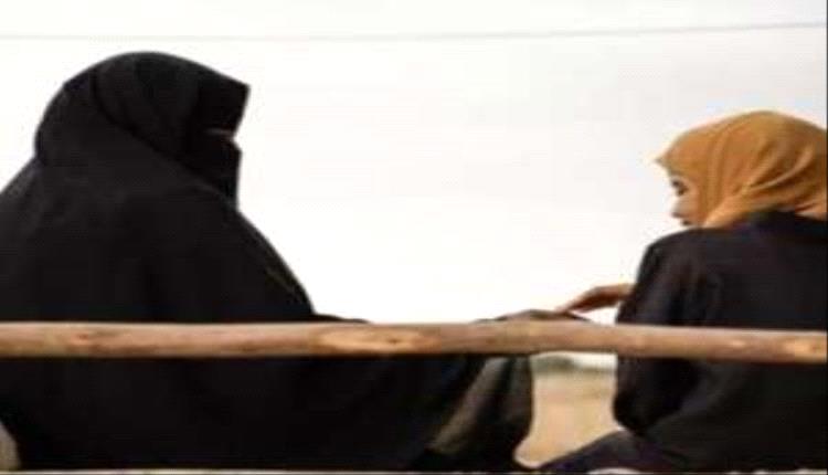 الأمم المتحدة تحذر: اليمن يواجه منعطفًا خطيرًا يتطلب تحركًا عاجلًا
