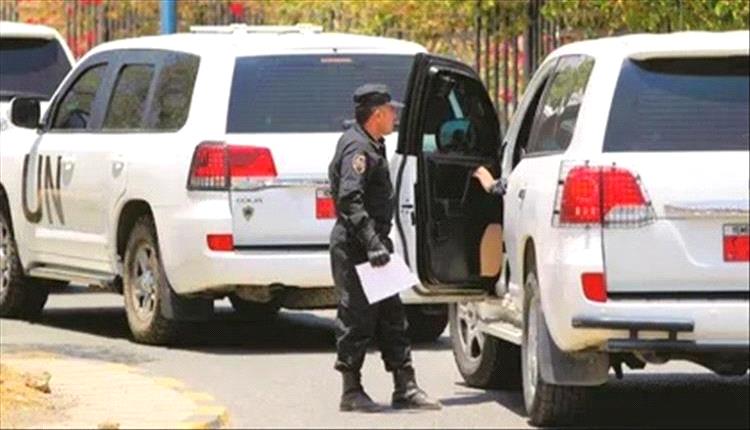 منتدى أمريكي يطالب الأمم المتحدة بنقل مقراتها إلى عدن
