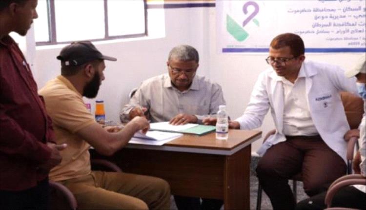 تدشين مخيم الأورام الطبي المجاني بمديرية دوعن