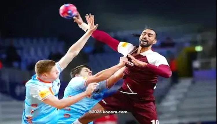 مونديال اليد.. منتخب قطر يخسر بصعوبة من هولندا
