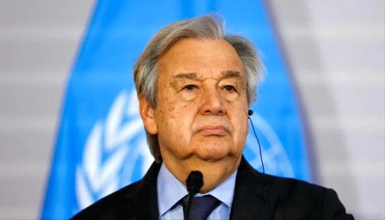 غوتيريش يدين احتجاز مليشيا الحوثي لموظفين أمميين
