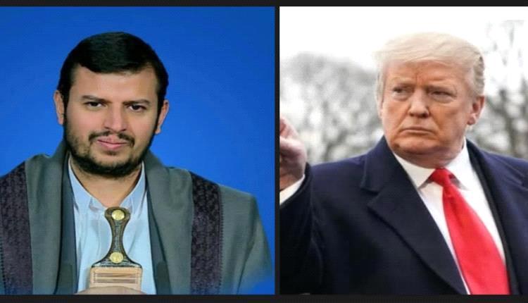 ما الجديد الذي سيضيفه قرار تصنيف الحوثي منظمة إرهابية ؟
