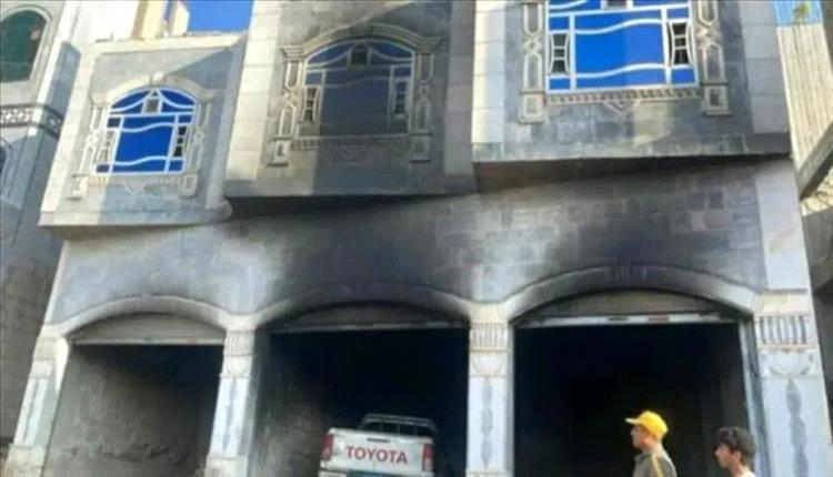 احراق منزل مواطن بداخله نساء وأطفال
