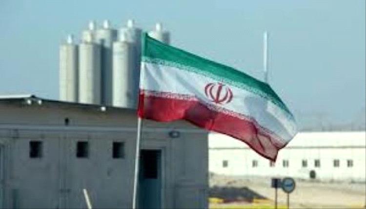 إيران تُعلّق تعاونها مع "الذرية الدولية" بعد هجمات إسرائيل وأميركا على منشآتها النووية