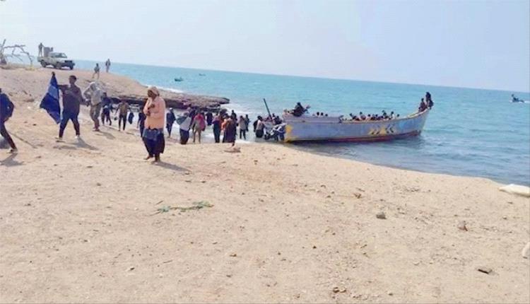 وصول 400 مهاجر غير نظامي إثيوبي إلى ساحل رضوم بشبوة