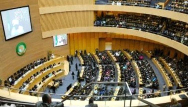 الاتحاد الأفريقي: غزة تواجه إبادة جماعية.. وندعو لوقف العدوان فورًا
