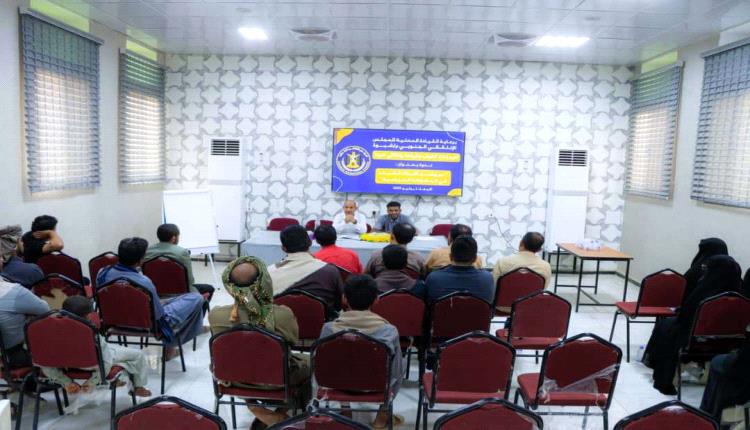 "شباب يصنعون القرار".. ندوة انتقالي شبوة تبحث تمكين الجيل الجديد سياسيًا