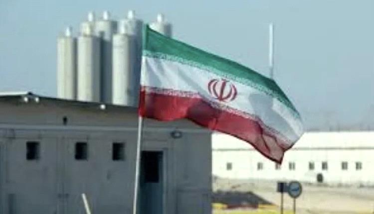 إيران تعلّق رسميًا تعاونها مع الوكالة الدولية للطاقة الذرية

