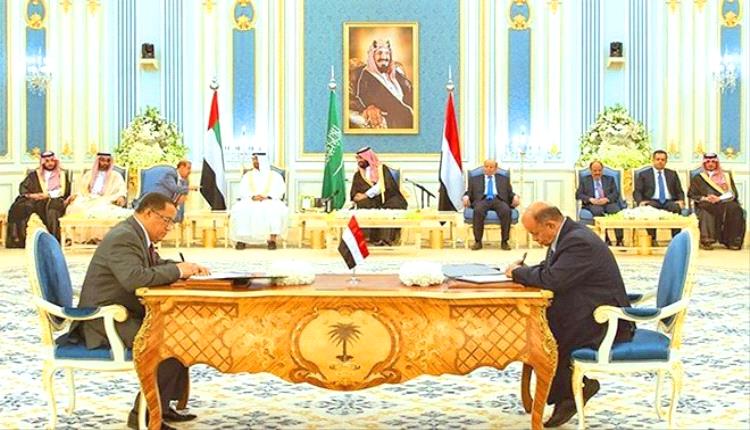 بروفيسور مغربي: السعودية ورّطت الانتقالي باتفاق الرياض وتمسك بمفتاح القضية الجنوبية