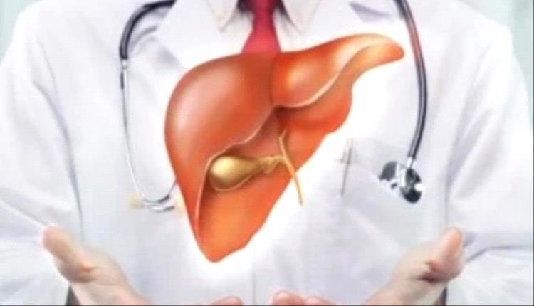 أفضل 5 أطعمة لمرضى الكبد الدهنى
