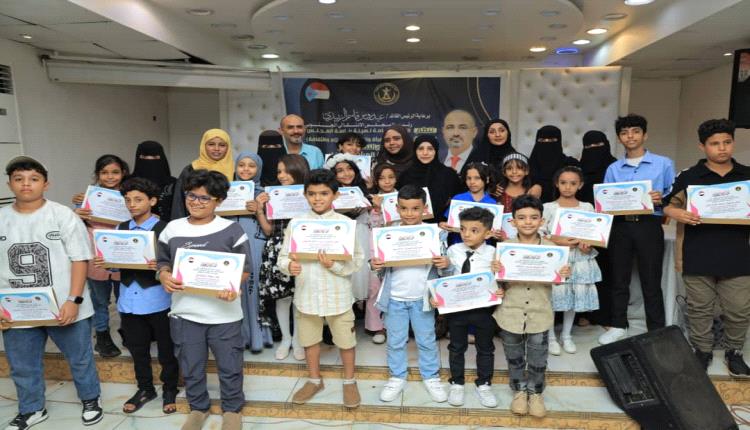 الأمانة العامة للمجلس الانتقالي الجنوبي تنظم مسابقة فن الإلقاء الشعري لأطفال الجنوب