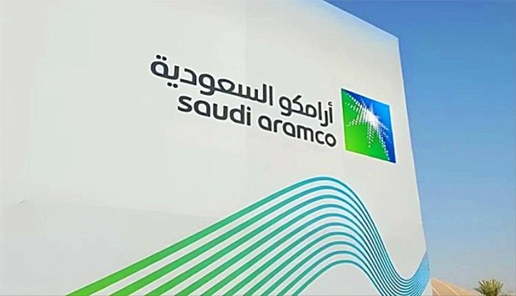 أرامكو تخطط لبيع 5 محطات كهرباء لتعزيز السيولة ودعم مشاريع رؤية 2030