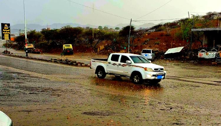 أمطار غزيرة تبتهج بها الضالع