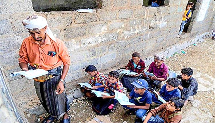 "عام دراسي بلا أفق".. ملايين الأطفال في اليمن يواجهون التعليم وسط الانهيار والفقر