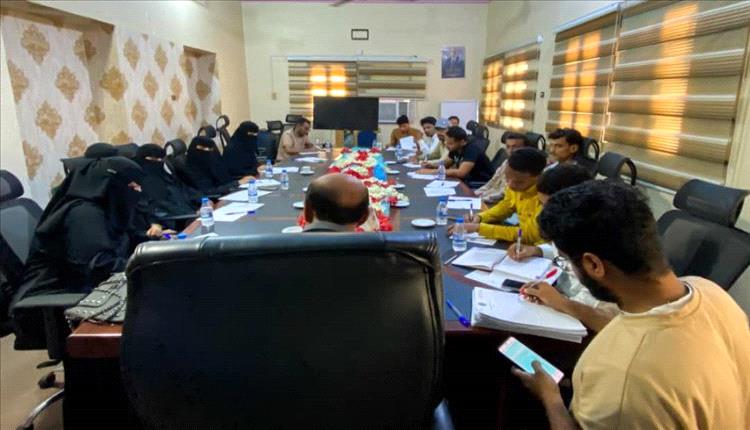 لضبط الأداء التنظيمي.. انتقالي جامعة حضرموت يدرّب كوادره على كتابة المحاضر والتقارير