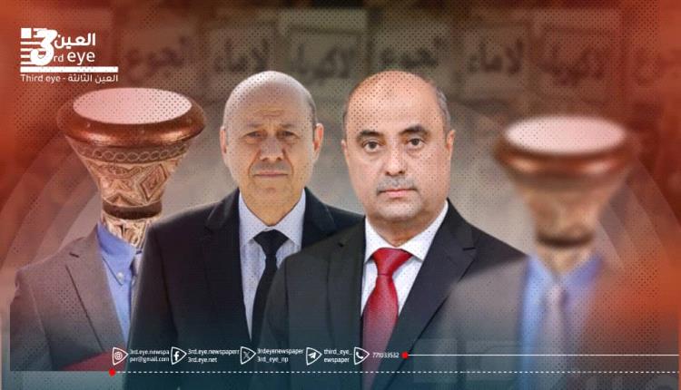العين الثالثة ترصد خفايا "اللا دولة": كيف تحوّلت مخصصات الناشطين إلى سلاح سياسي؟