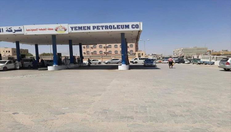 الغيضة تختنق.. انعدام الوقود وشلل كهربائي يُفاقم معاناة الأهالي في المهرة