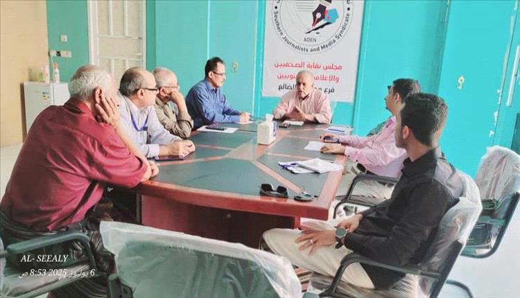 في زيارة إلى فرع الضالع.. نقابة الصحفيين الجنوبيين تؤكد دعمها للإعلام المهني ومواجهة التضليل
