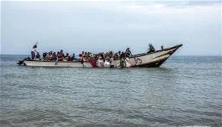 ضبط 150 مهاجرًا أفريقيًا قبالة ساحل شبوة