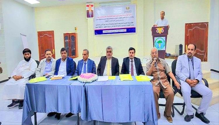 عدن تحتضن ورشة تشاورية لمعالجة آثار إعصار "تيج" في المهرة