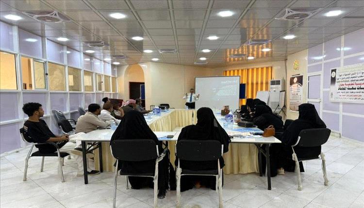المهرة.. افتتاح دورة تدريبية بعنوان "أساسيات مهنة المحاماة" لطلاب وخريجي القانون

