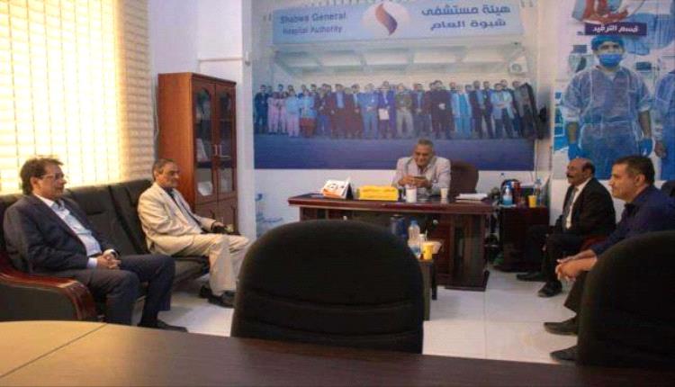 رئيس انتقالي شبوة يطلع على سير العمل في مستشفى الشيخ محمد بن زايد التعليمي