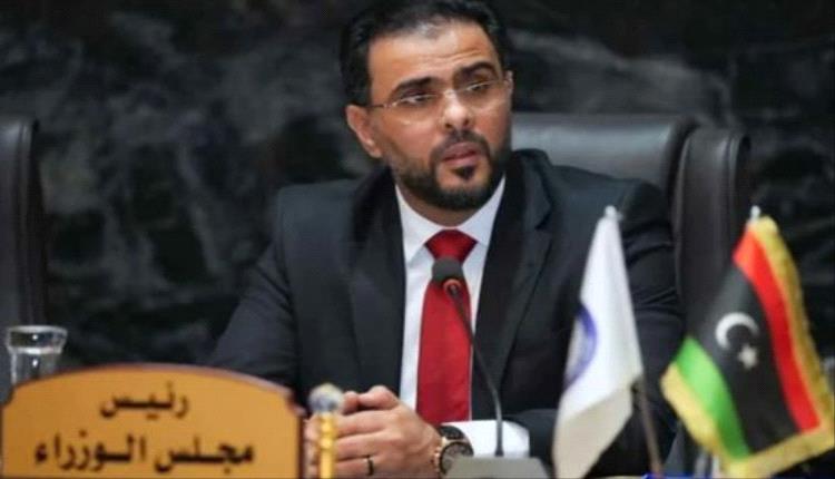 رئيس الحكومة الليبية تطالب وزراء داخلية أوروبا بمغادرة البلاد وتلغي زيارتهم