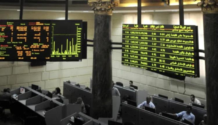 البورصة المصرية تعلق التداول بعد تعطل الاتصالات