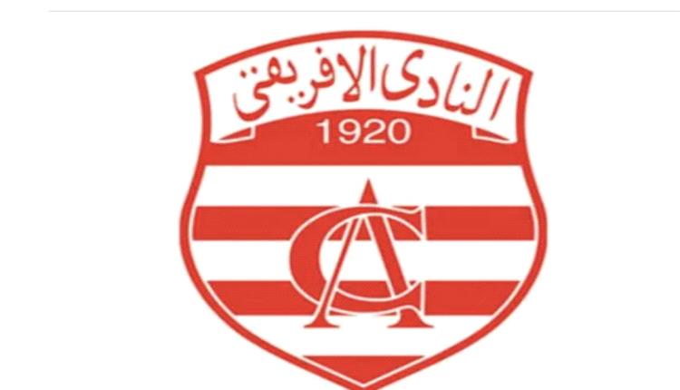 الأفريقي التونسي يتعاقد مع بن علي لمدة عامين