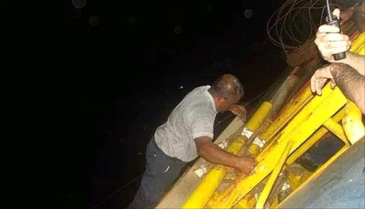 إنقاذ 6 من طاقم سفينة اترنيتي سيتي والبحث مستمر عن المفقودين