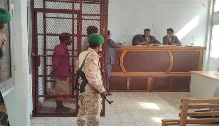 محكمة ميفعة تصدر حكمًا بالإعدام في قضية مقتل باحاج بشبوة