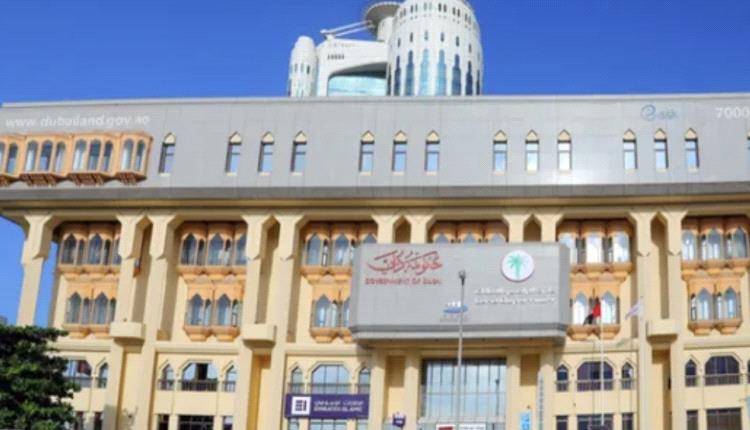 دائرة الأراضي بدبي تطرح عقارين للبيع بتقنية الترميز
