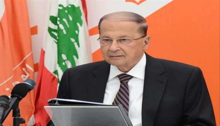 الرئيس اللبناني يحسم الجدل: لا تطبيع مع إسرائيل في ظل الاحتلال