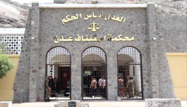 اليافعي: نحن في زمن المفارقات.. المناضل يُحاكم والفاسد يُكرَّم!