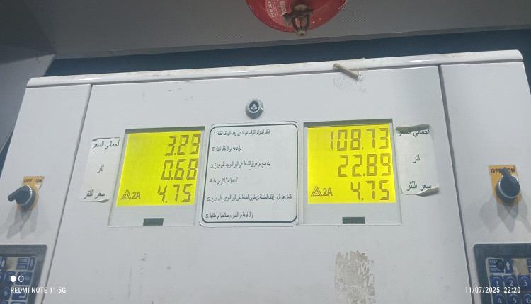 للمرة الثانية خلال أسبوع.. قفزة جديدة في أسعار الغاز المنزلي بعدن
