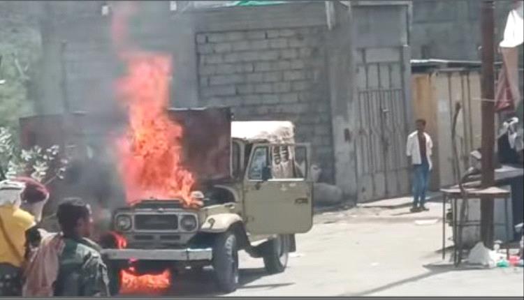 حريق مفاجئ في سيارة بيافع بسبب شرارة لحام