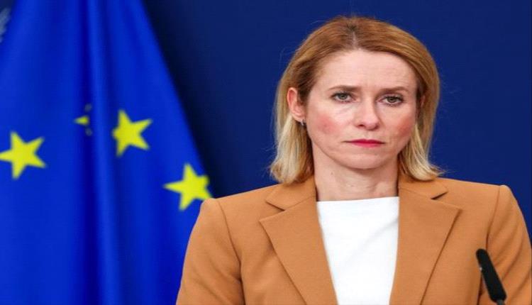 وزراء خارجية الاتحاد الأوروبي يعقدون اجتماعًا استثنائيًا لمناقشة تطورات الشرق الأوسط والتحديات الإقليمية