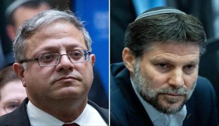 نتنياهو يستدعي بن غفير وسموتريتش وسط انقسام حكومي حول صفقة التبادل ووقف النار