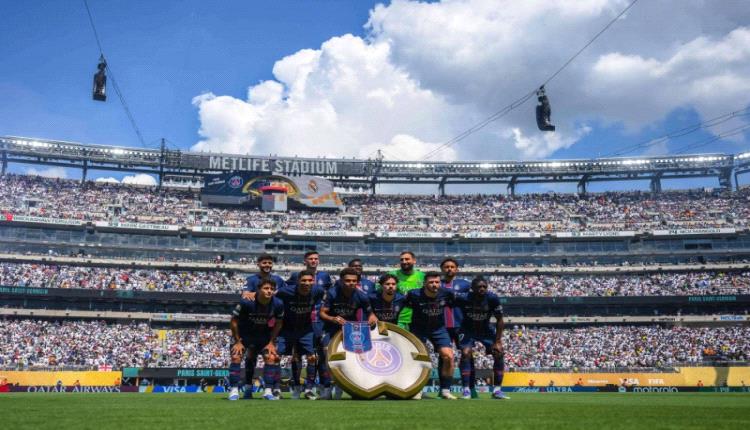 عملاقا أوروبا على موعد مع نهائي كأس العالم للأندية 2025
