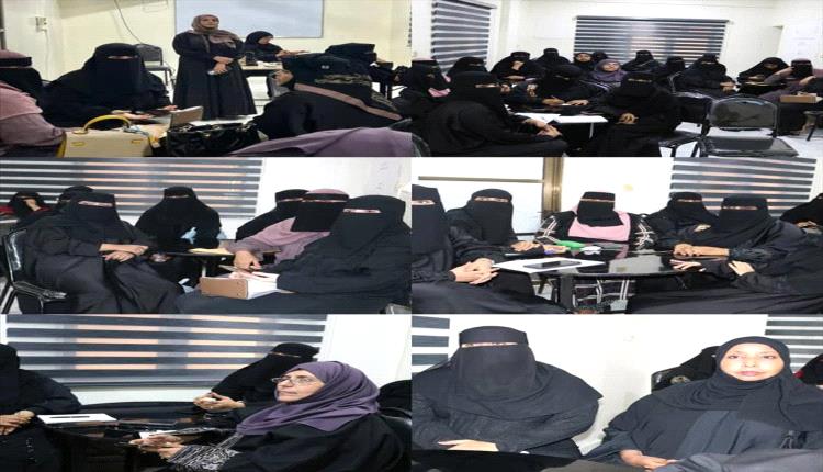 منظمة YODET ومنصة المرأة المستقلة تنظمان ورشة تدريبية حول الحماية الرقمية