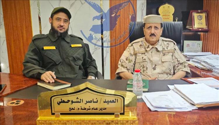 في وجه التحديات.. أمن لحج يُثبت أن الانضباط أقوى من الإمكانيات