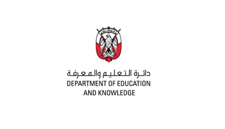 تمكين شامل لتمثيل الإمارات عالميا بثقة وكفاءة