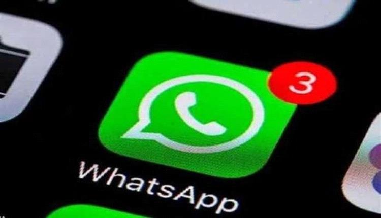 منشورات تفاعلية على القنوات.. «واتساب» يختبر أداة جديدة لمستخدمي iOS
