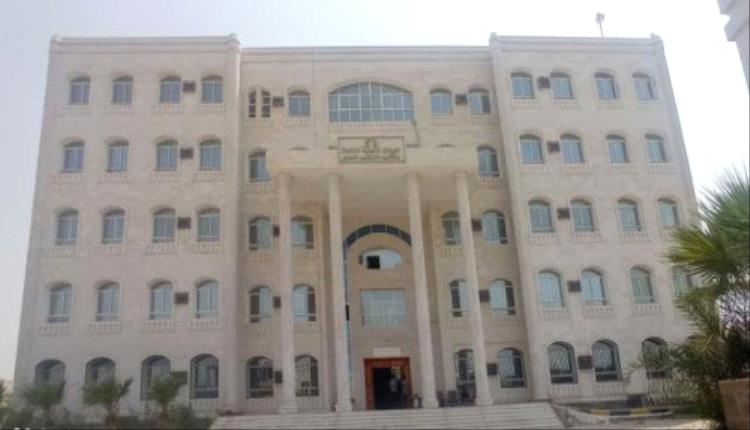 أبين.. النيابة العامة تنفذ حكم القصاص بحق مدان بقتل مواطن