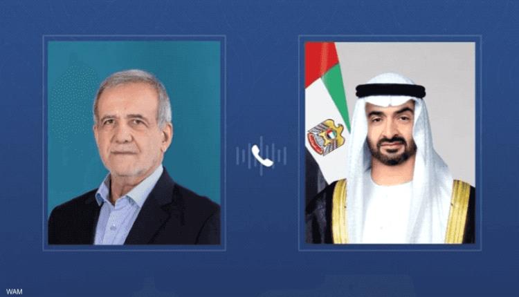 محمد بن زايد وبزشكيان يبحثان هاتفيا العلاقات الثنائية